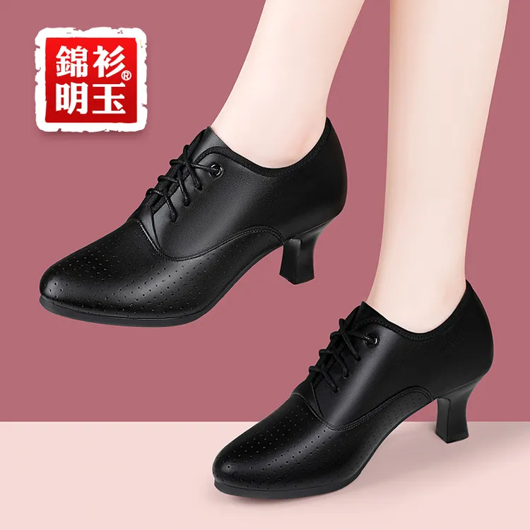 国标舞探戈舞蹈鞋华尔兹优雅细中高跟皮面包脚跳舞鞋教师鞋交谊舞