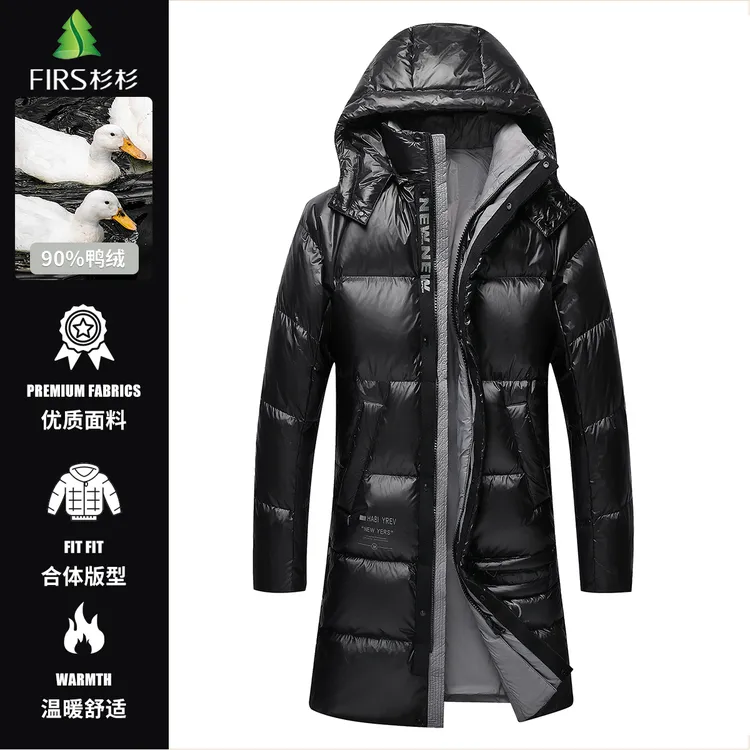 FIRS/杉杉男士羽绒服轻商务冬季连帽可脱卸温暖舒适超长款外套