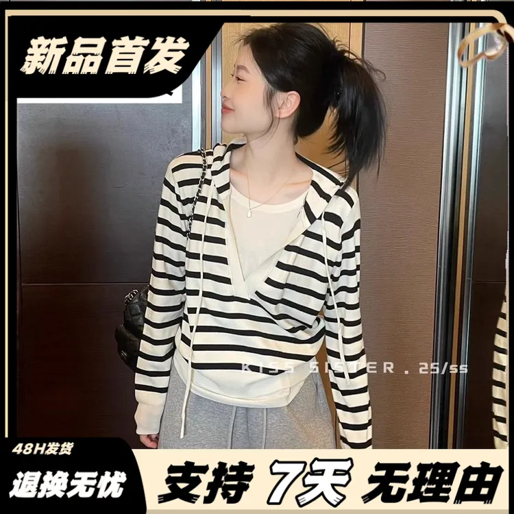 秋季新款梵乐芬韩系v领假两件撞色连帽针织衫女秋季设计感宽松显