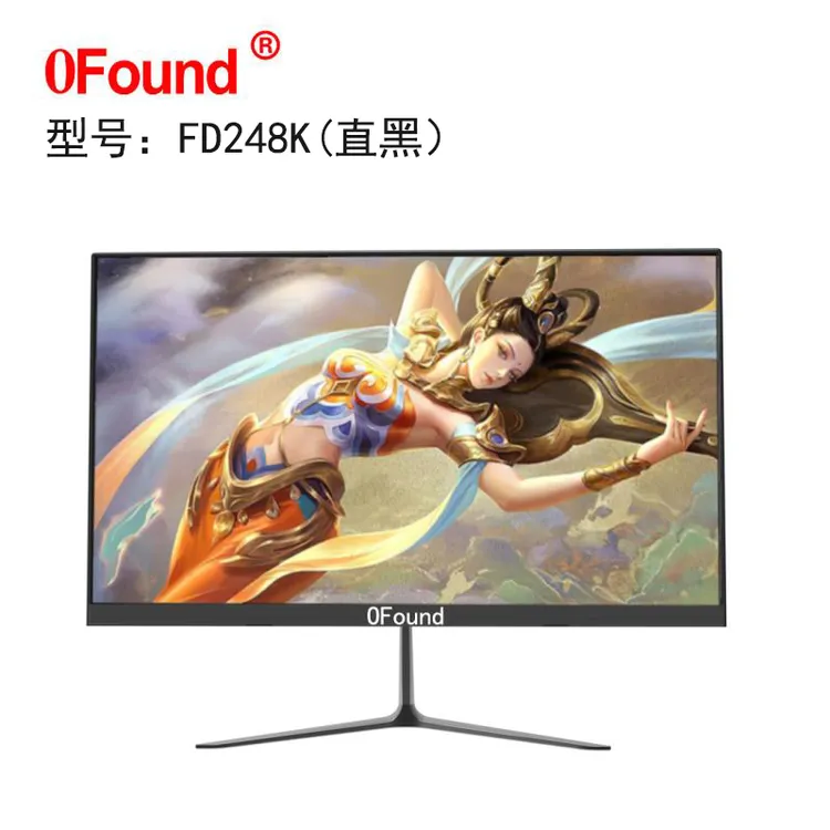 OFOUND24寸显示器FD248K 1K180hz高刷游戏电竞屏 ips