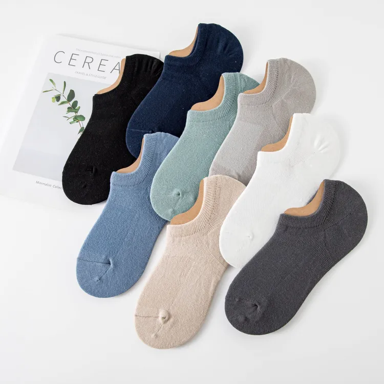 【沫沫妈专属】纯色百搭款男款短袜透气袜子W8036