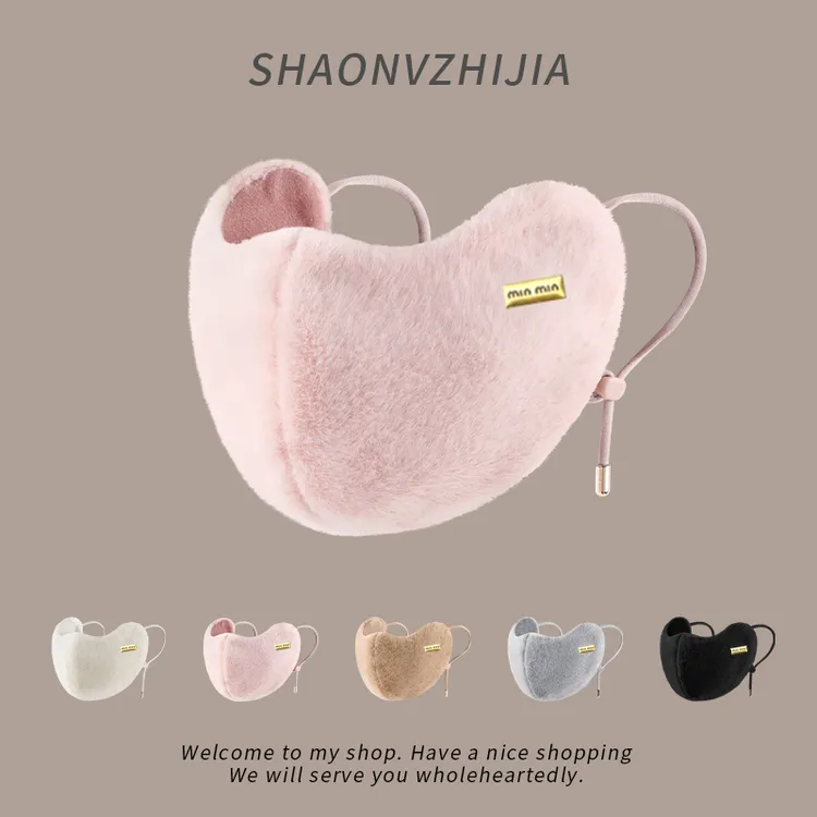 骑行保暖口罩女冬季加绒加厚防寒显脸小高颜值透气护眼角防风面罩