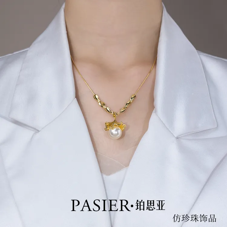 铜合金项链 [人鱼眼泪]小众轻奢高级感精致百搭项链