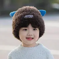 朵澜冬款儿童加厚毛绒帽子男女宝宝舒适亲肤保暖护耳帽子可爱耳朵