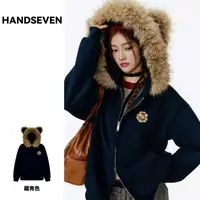 HandSeven秋季外套爆款小熊耳朵毛边连帽卫衣女显瘦百搭外套上衣