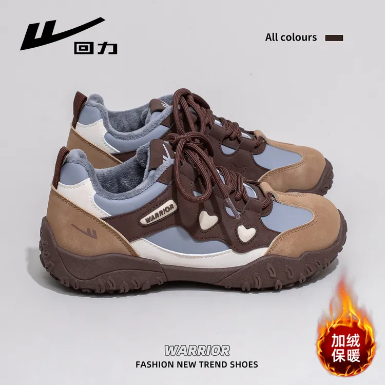 回力爱心拼色老爹鞋女冬季加绒2025新款复古厚底休闲鞋运动登山鞋