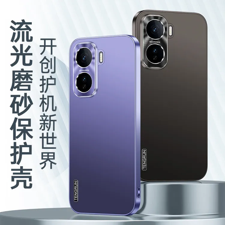 高级感适用iQOOneo11手机壳新款neo11轻奢磨砂保护套爱酷超薄防摔