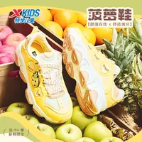 【菠萝鞋】特步儿童秋季耐磨防滑中大童女童休闲鞋复古675314329256