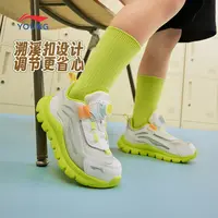 【极光旋钮扣跑鞋】李宁儿童男女小童新款鞋子抗菌运动鞋YKNU090