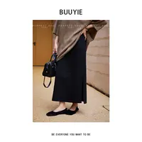 BUUYIE 25SS【简素】极简小众通勤素色休闲半裙 250979