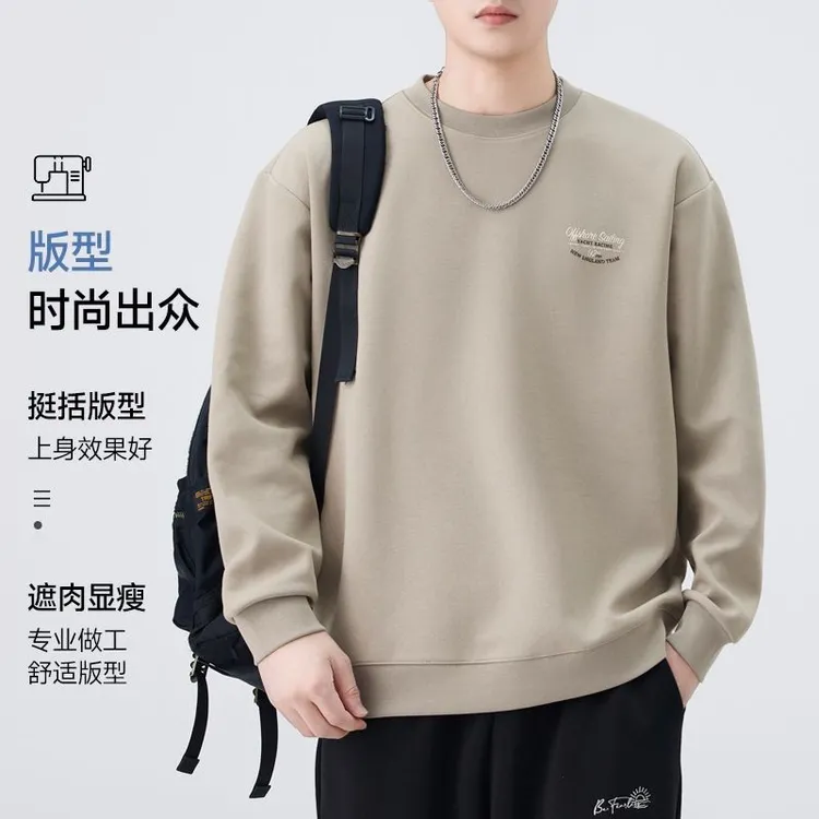 显瘦男长袖圆领时尚宽松上衣美式男青少年印花卫衣春秋舒适休闲