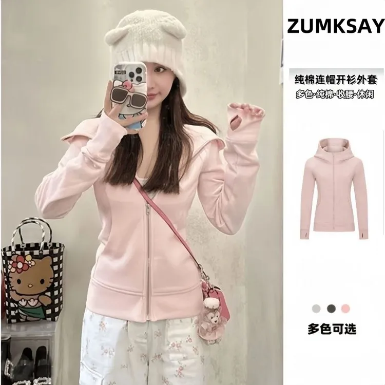 韩系穿搭粉色修身卫衣女春秋季小个子运动瑜伽服连帽收腰百搭外套