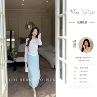 【松弛入夏半身裙】<中秋国庆大狂欢>小个子随性半身裙百搭直筒裙子