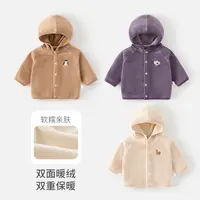 巫师帽柏莉绒秋冬外套宝宝加厚保暖上衣儿童防风外套女童洋气上衣