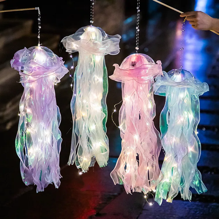 中秋节灯笼2025新款网红水母花灯手工DIY材料包手提发光玩具儿童