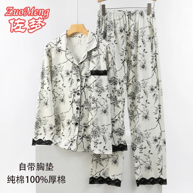 佐梦100%纯棉厚棉女款睡衣全棉宽松休闲女士长袖长裤家居服套装女
