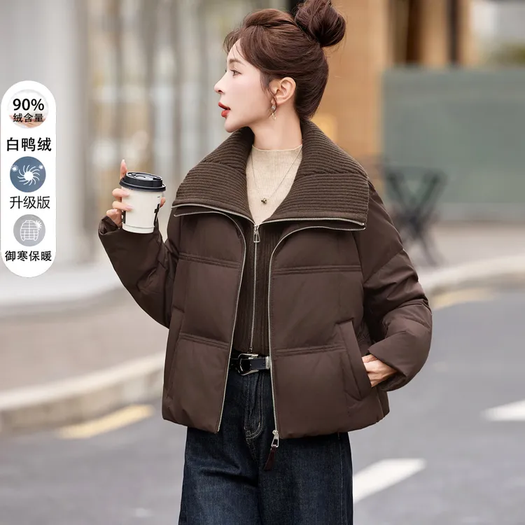 小个子短款羽绒服女2025新款冬季爆款时尚高端针织翻领白鸭绒外套