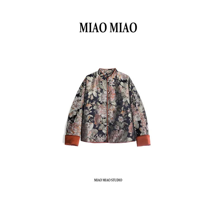 【花琦】徐淼淼冬季穿搭波兰进口95白鹅绒提花保暖鹅绒服CV1841