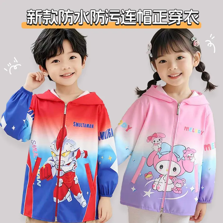 儿童罩衣正穿衣防水防脏女宝宝画画围兜男小孩吃饭秋冬外套护衣