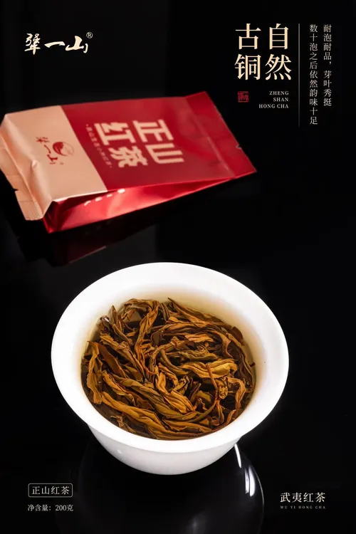 茶叶.礼品茶，中秋茶礼