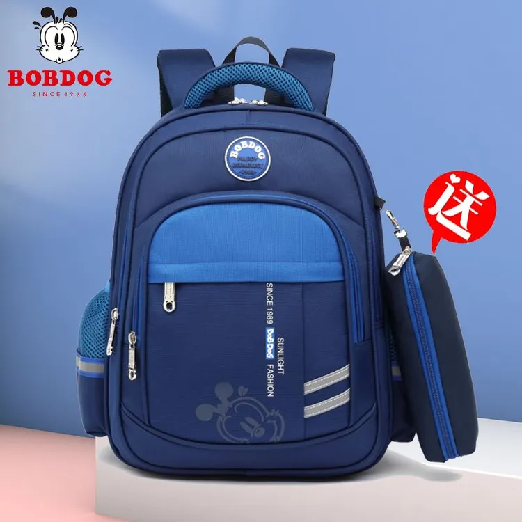 巴布豆书包小学生男孩1-2-34-5年级儿童护脊减负高颜值女生双肩包