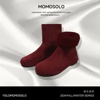 MOMOSOLO•小樱桃•25秋冬安哥拉红牛皮羊羔毛靴鞋子YM823