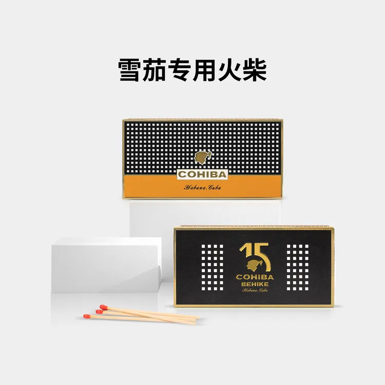 西班牙Habanos哈伯纳斯雪茄专用火柴长杆雪松木高希霸雪茄火柴