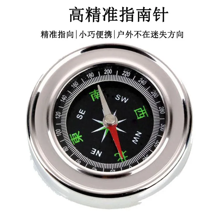 工厂直供金属 60CM中文户外不锈钢指南针 圆形指北针