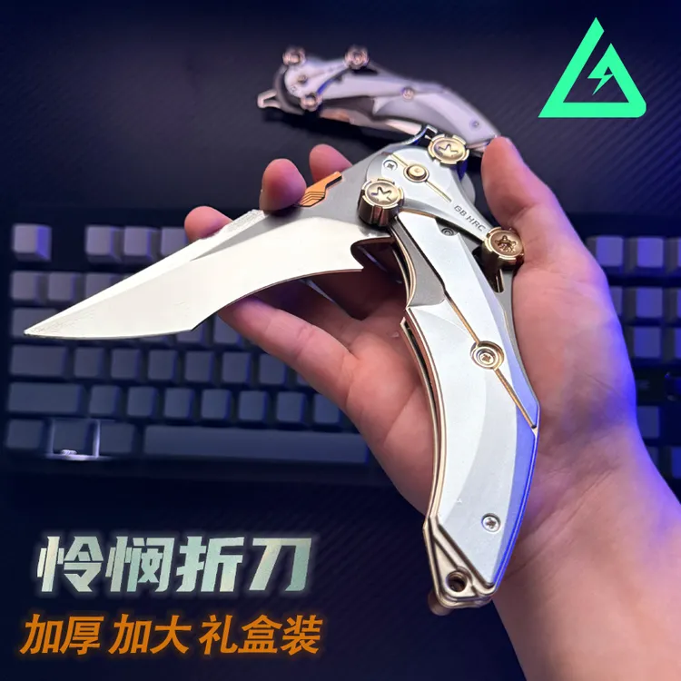 三角洲行动游戏周边近战爪子刀怜悯金属玩具模型合金手办（未开刃）
