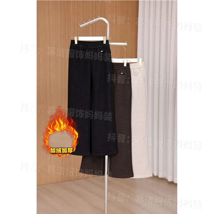 冬款加绒中年直筒裤亲肤热肤大码长裤保暖御寒轻氧感高腰轻量里绒