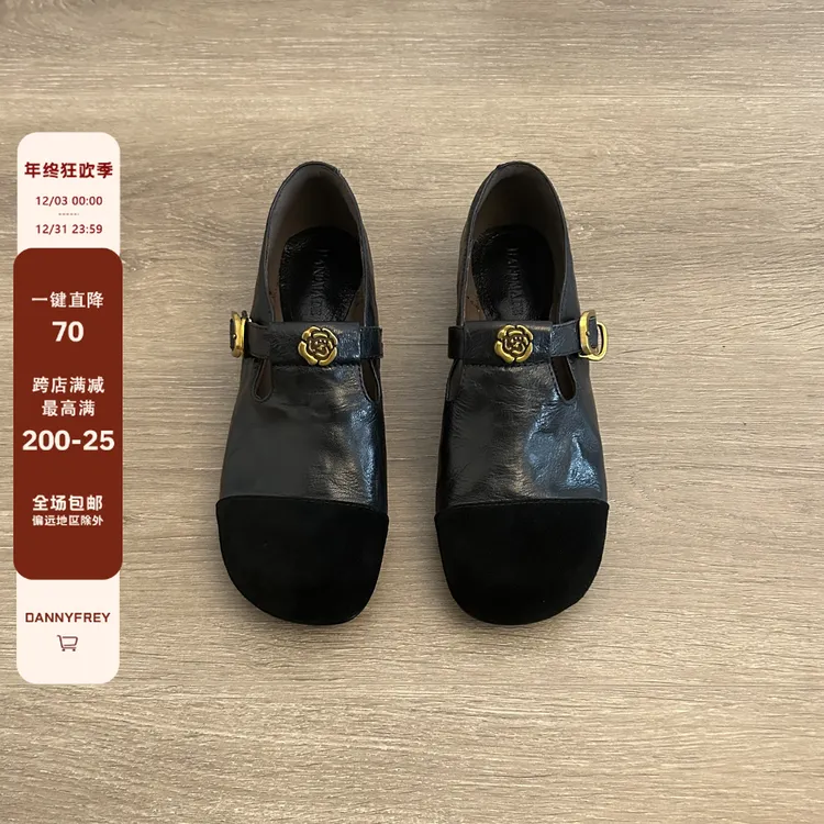 Dannyfrey超软小羊皮玛丽珍山茶花T字带一脚蹬小皮鞋勃肯鞋