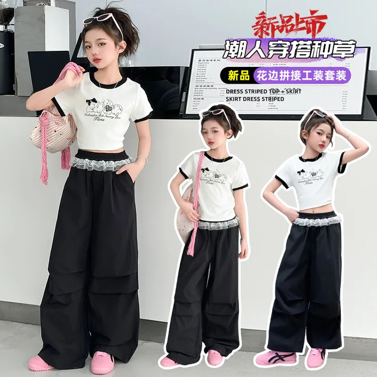 女童短袖套装夏季薄款中大童T恤衫阔腿裤两件套初中生网红休闲服