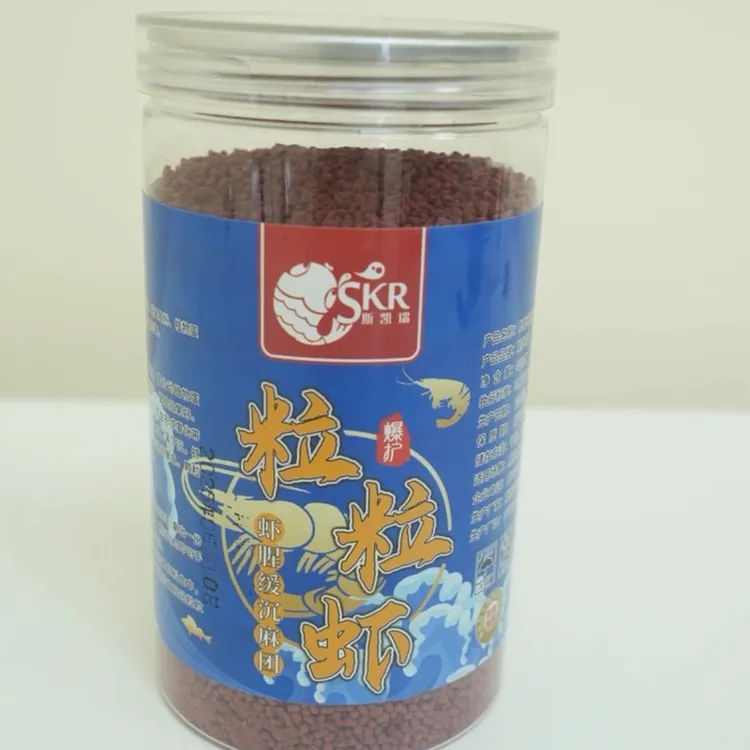 粒粒虾虾肉缓沉颗粒可麻团加鲫鱼鲤鱼散炮冰钓打窝有效诱鱼留鱼