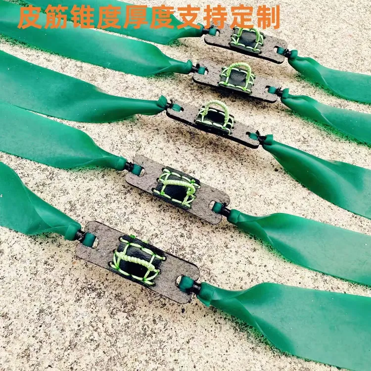 D环撒放强磁无磁皮兜夹片单卡四卡腕托弓帝星防冻皮筋组19长耐用