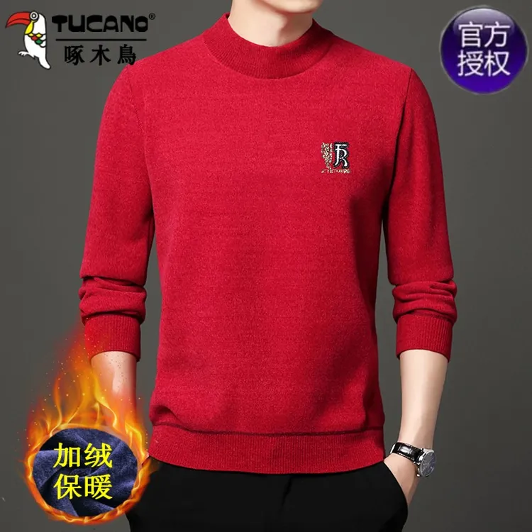 啄木鸟雪尼尔毛衣男针织打底衫冬季加绒加厚本命年大红色长袖上衣