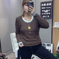 岩岩家自留法式轻奢风显瘦大码打底女上衣6058