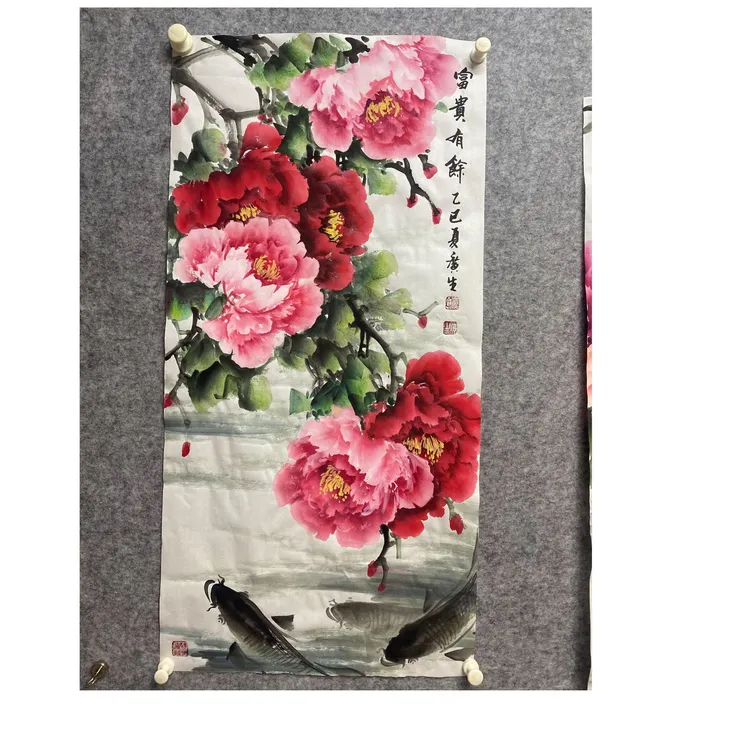 杨广生作品100乘50