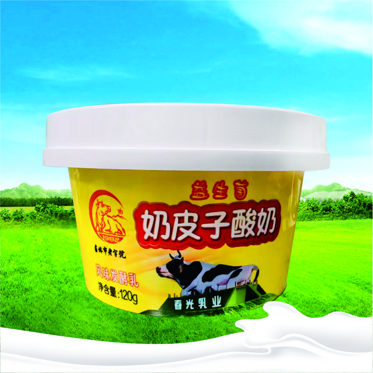 【奶皮子酸奶6】一箱/6盒春光乳业直发1盒120g