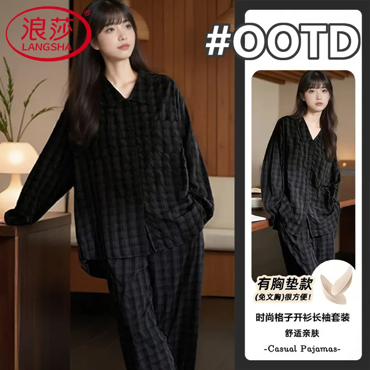 浪莎春秋季带胸垫睡衣女士大码韩版简约格子开衫长袖家居服两件套商品图