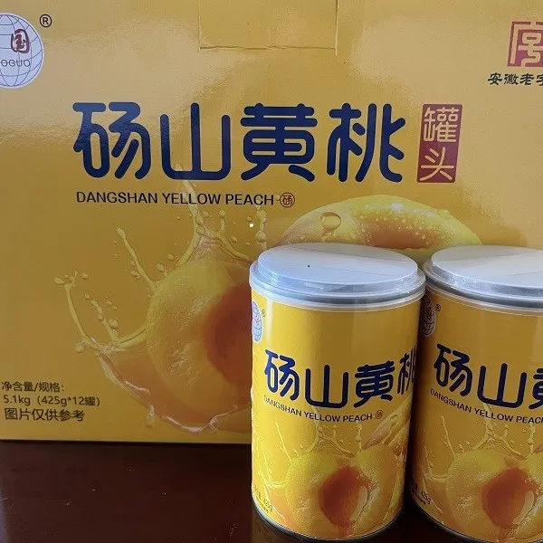 砀山特产精选优质 多国砀字黄桃罐头425g  礼盒装