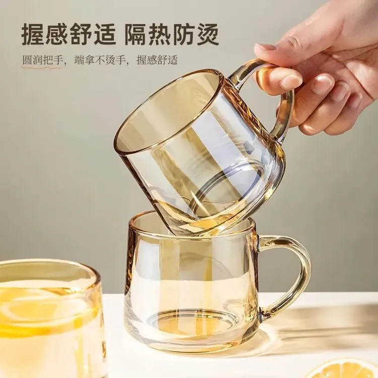 大容量玻璃杯高颜值水杯女生果汁饮料杯子夏季ins风办公室咖啡杯