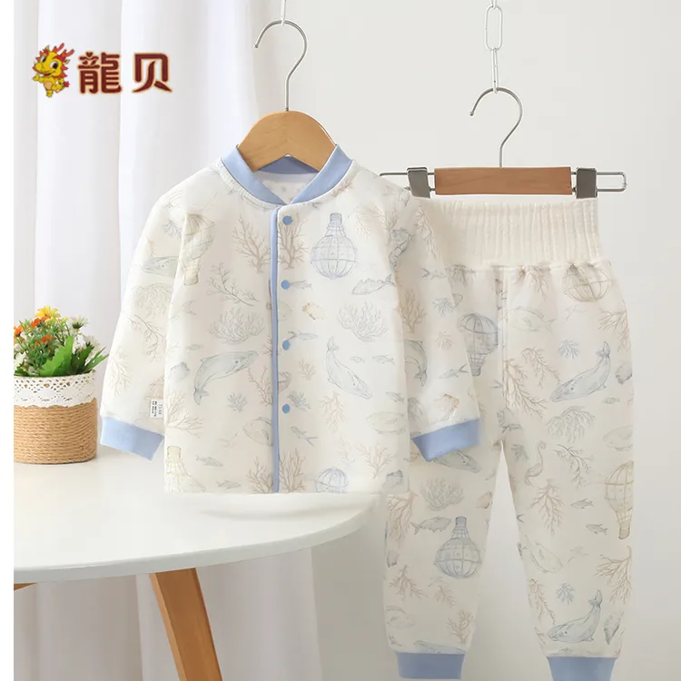 2025新款婴幼儿春秋款温感40克分体薄棉套装