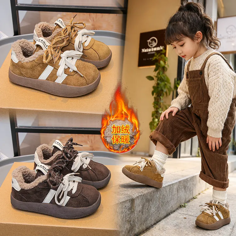 儿童冬季新款加绒保暖阿甘鞋韩版女童老爹鞋软底防滑运动AMT-A663