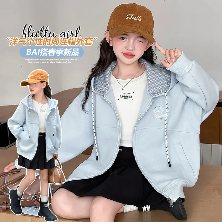 （外套）女童外套秋装2025新款春装款网红女中大童儿童装上衣