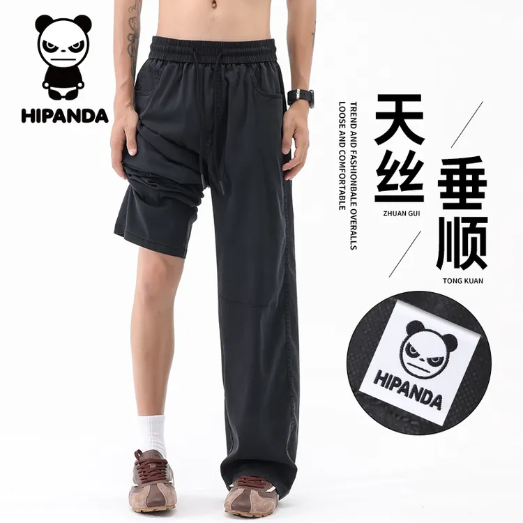 HiPanda你好熊猫男士休闲裤秋季高端莱赛尔天丝潮流垂感直筒长裤