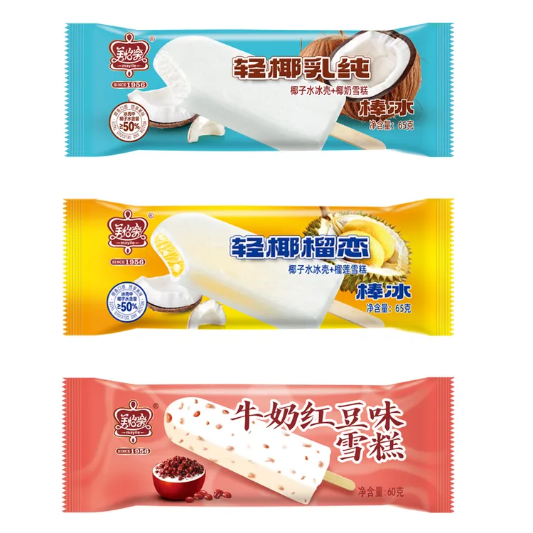【30支】美怡乐冰淇淋轻椰乳纯轻椰榴恋棒冰牛奶红豆雪糕冷饮冰激凌