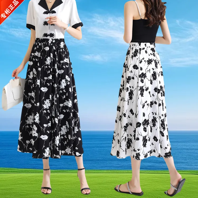 专柜正品高端碎花半身裙女2025夏季薄款印花中长裙垂感飘逸大摆裙