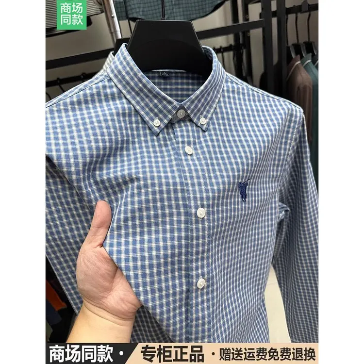 【澳门专柜正品】【奥莱品牌折扣】保罗纯棉长袖衬衫男士商务休闲