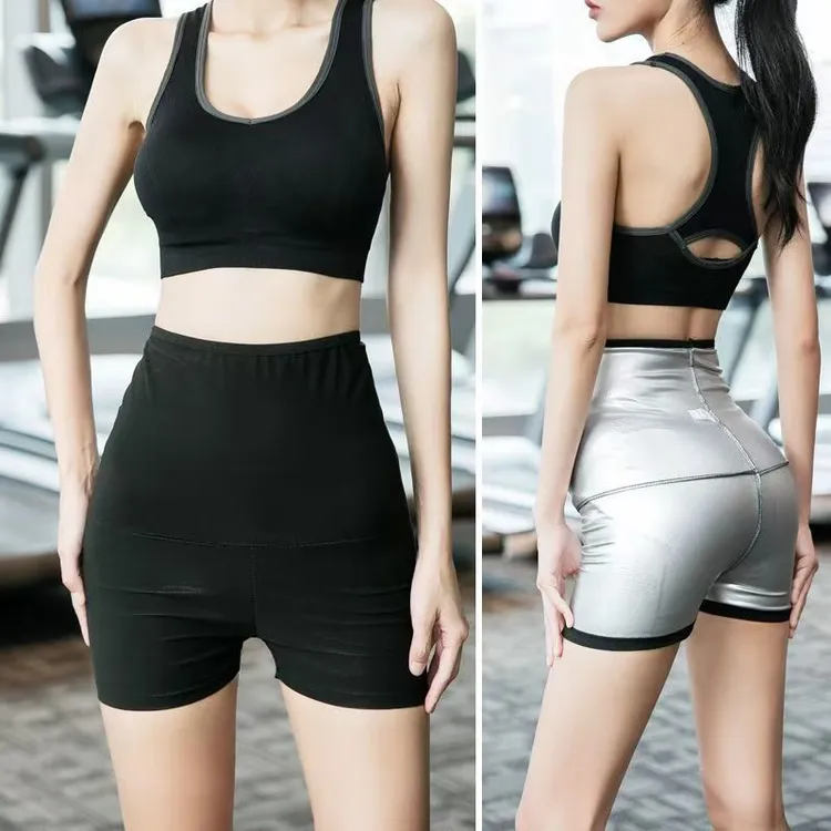 暴汗裤无痕一体瑜伽紧身高腰健身运动防走光外穿薄款三分短裤速干