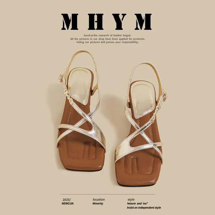 踩屎感凉鞋女2025夏季新款外穿金色交叉细带粗跟配裙子露趾高跟鞋